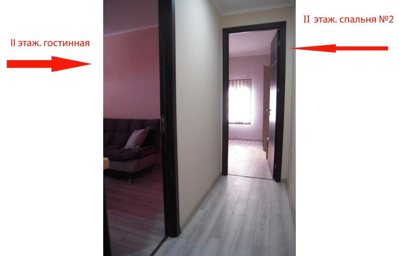 Apartamento Full House Tiflis Exterior foto